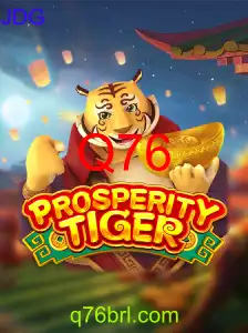 ProsperityTiger